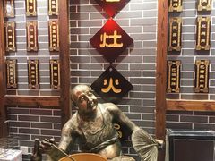 -宽板凳老灶火锅(外馆斜街店)