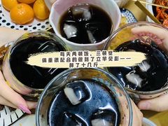 -乐天免税店(明洞店)