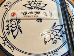 -福茂源横山铁锅羊肉(牡丹园店)