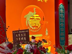 -杭州西湖银泰百货