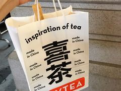 -喜茶(中山利和新地店)
