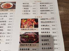 -锡和无锡菜(景丽苑店)