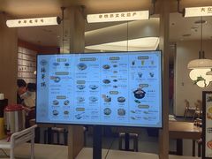 -德華楼(深圳印力店)