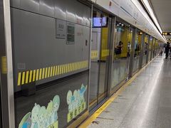 -嘉善路(地铁站)