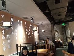 大堂-呷哺呷哺 黄金牧场 (新中关购物中心店)