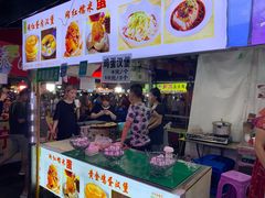 -大学城夜市大排档(凤栖路店)