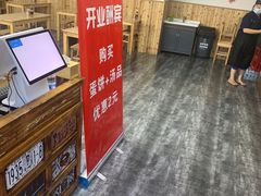 -金杨老摊头蛋饼(金口路店)