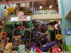 -MELAND(郑州万象城店)