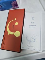 -武汉五洲整形外科医院