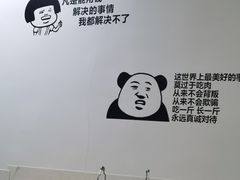 -锋记汕头小馆-猪肚火锅(华强北店)