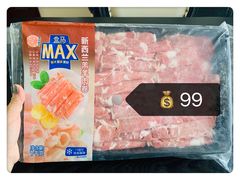 -盒马X会员店(上海森兰商都店)