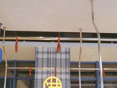 -克茗冰室(光明N次方公园店)