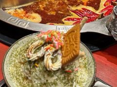 -袁老四重庆老火锅(桐梓坡店)