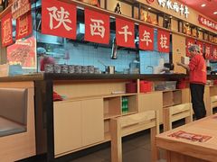 -百联临沂购物中心(临沂路店)