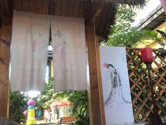 -郑州银基黄帝宫御温泉