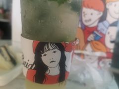 莫吉托-麦山伴茶(中骏世界城店)