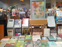 -新华文创·光的空间