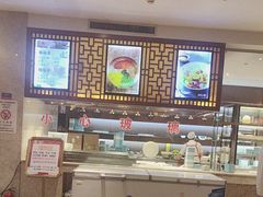 -水木谷养生水汇