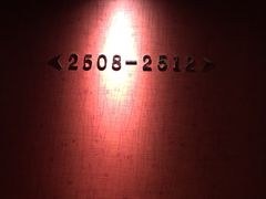 -广州礼顿酒店