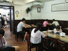 -长人馄饨铺(解放街店)