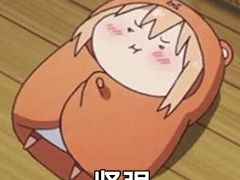 -甜心(广厦街店)