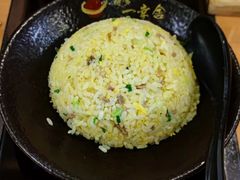 -博多一幸舍(侨福芳草地购物中心店)