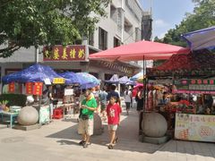 -黄埔古港