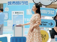 -鹏欣水游城