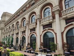 -天津五大道文化旅游区