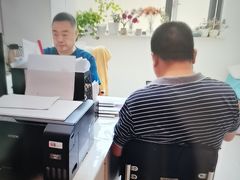 -上海天伦医院