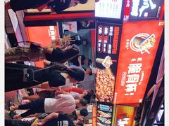 -八一路好吃街(雨田商务大厦店)