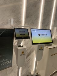 -LIHER北京丽合医疗美容医院
