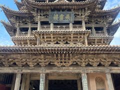 -飞云楼