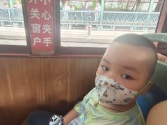-皇家御河游(紫御湾码头)
