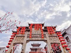 -即墨古城