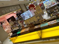 -泡泡玛特POPMART(蓝色港湾店)