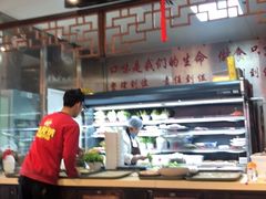 -小龙坎老火锅(北京三里屯店)