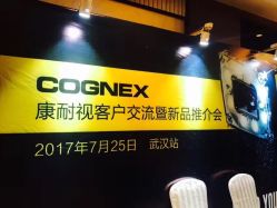 -华美达光谷大酒店·宴会厅