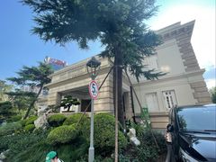 -中国福利会少年宫