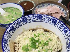 -苏州藏书羊肉(本溪路店)