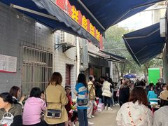 -小胡子祥彪烧烤(北湖总店)