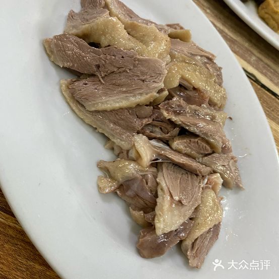 埔上白切鹅