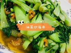 -富临港·蒸汽海鲜·手抓海鲜·炒菜(栈桥店)