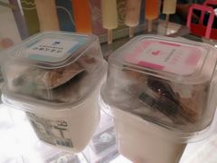 -好利来(乐堤港店)
