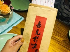 -淀里船宴(卓达店)