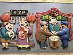 -陈傻子餐厅(世纪都会店)
