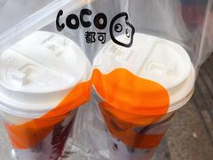 -CoCo都可(南京珠江路店)
