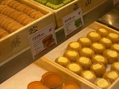 -象山酥院(深圳北站店)