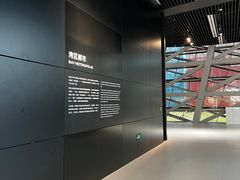 -深圳市当代艺术与城市规划馆