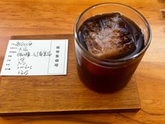 -稀物集咖啡(徽州大道店)